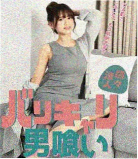 时间修理铺电视剧海报